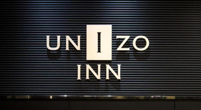 Four Points Flex By Sheraton Kanazawa Zewnętrze zdjęcie