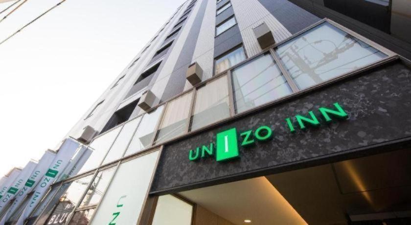 Four Points Flex By Sheraton Kanazawa Zewnętrze zdjęcie